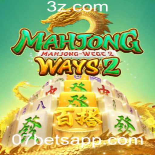 Explorando MahjongWays2: Uma Visão Completa do Jogo e suas Regras