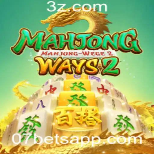 Explorando MahjongWays2: Uma Visão Completa do Jogo e suas Regras
